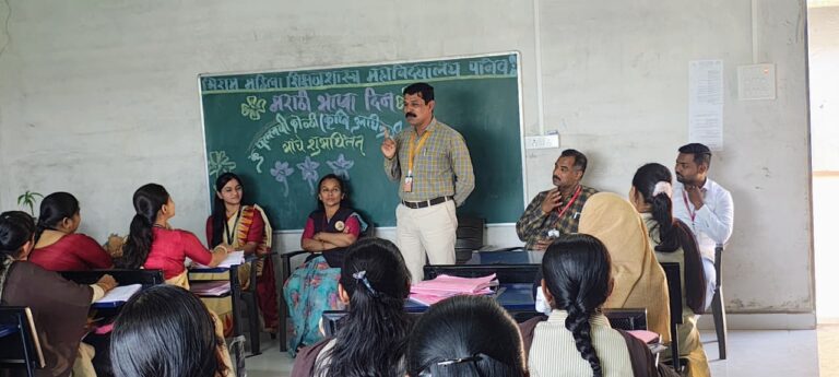 Marathi Offical Day celebrated at Shriram Mahila College of Education Paniv